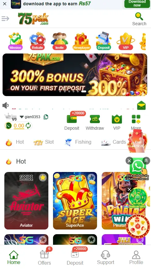 75pak game app